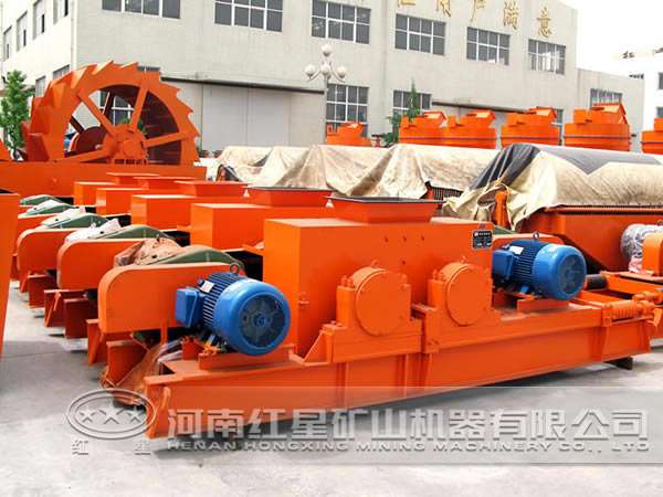 對輥破碎機(jī)廠區(qū)