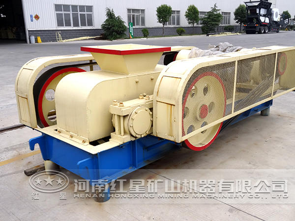 對輥破碎機(jī)廠區(qū)