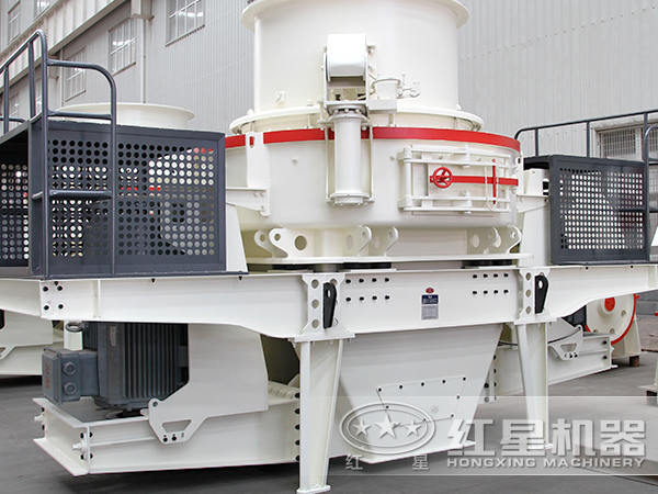 HVI沖擊式制砂、整形機(jī)