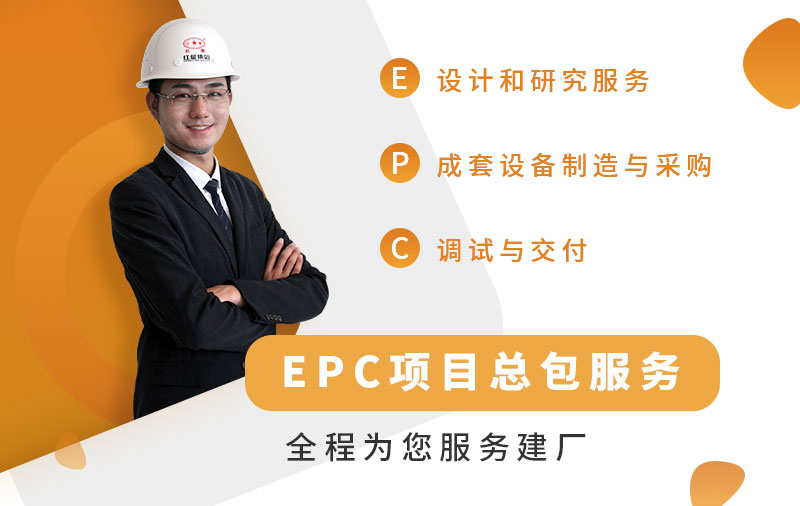 歡迎在線咨詢，紅星廠家值得信賴