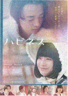 剧情新片